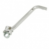 Ножка кикстартера Nachman MX-08944SL Silver