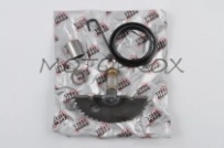 Сектор кикстартера Steel Mark CKS-006 Honda Dio