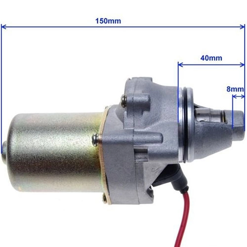Стартер Motorace STM-059