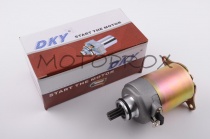 Стартер DKY STD-003 GY6 150