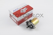 Стартер DKY STD-009 Suzuki AG50