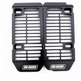 Защита радиатора FM-Parts FP449RJ Black