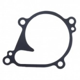 Прокладка помпы Athena S410250024030