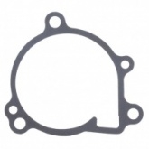 Прокладка помпы Athena S410250024001 А