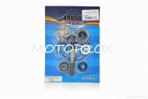 Ремкомплект помпы Arusu SH125/150