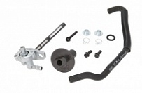 Кран топливный Fuel Star FS101-0014