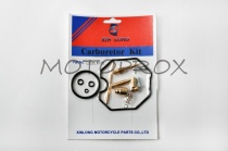 Ремкомплект карбюратора Xinlong RKX-014 Honda CG125