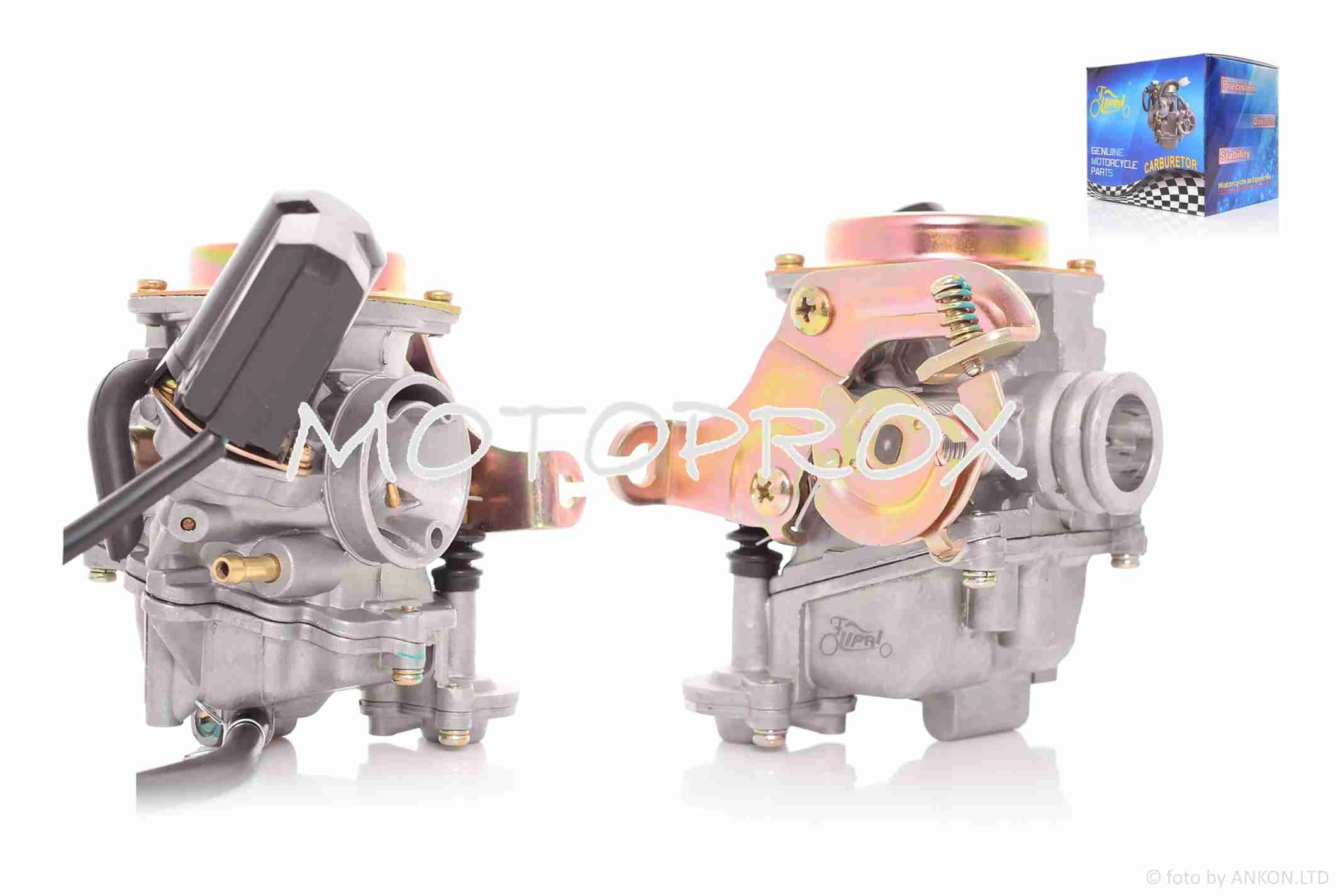 Карбюратор Lipai GY6 80