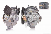 Карбюратор Keihin GY6 150