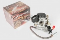 Карбюратор Sunny KMS-002 GY6 80