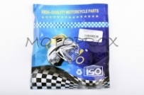 Крышка бензобака на мотоцикл Komatcu KBK-001 Silver Dio 