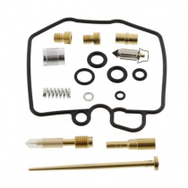 Ремкомплект карбюратора Keyster KH-1470NFR