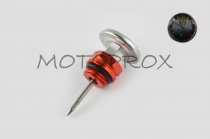 Щуп уровня масла Ride It RXY-001 Orange Delta