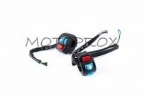 Блок кнопок управления XVP BKX-001 GY6 50