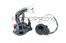 Блоки кнопок управления XVP BKX-004 Active