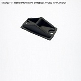 Крышка цилиндра сцепления Magura MG0723119 Black