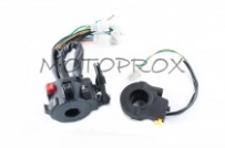 Блоки кнопок управления XVP BKX-004 Active