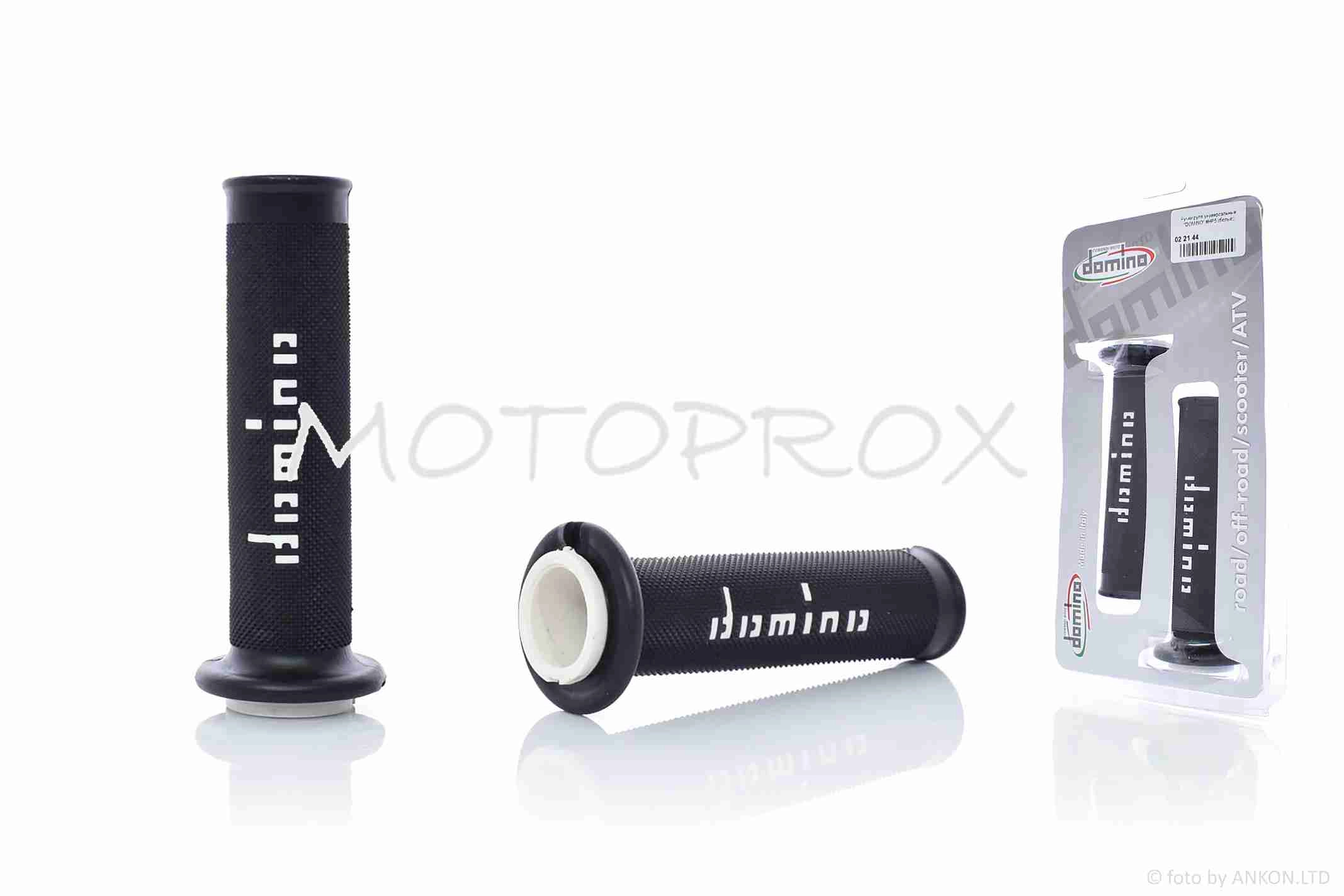 Гріпси руля Domino Black/White