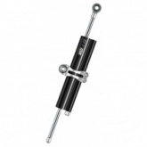 Демпфер рулевого управления YSS A6 120мм Black