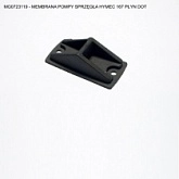 Крышка цилиндра сцепления Magura MG0723119 Black