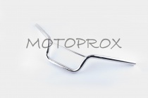 Руль Komatcu REK-002 Silver Yamaha YBR125