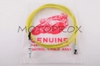 Тросик заднего тормоза Motorace BRS-034 Dio 