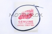Тросик переднего тормоза Motorace BRK-017 GY6 50