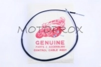 Тросик переднего тормоза Motorace BRK-017 GY6 50