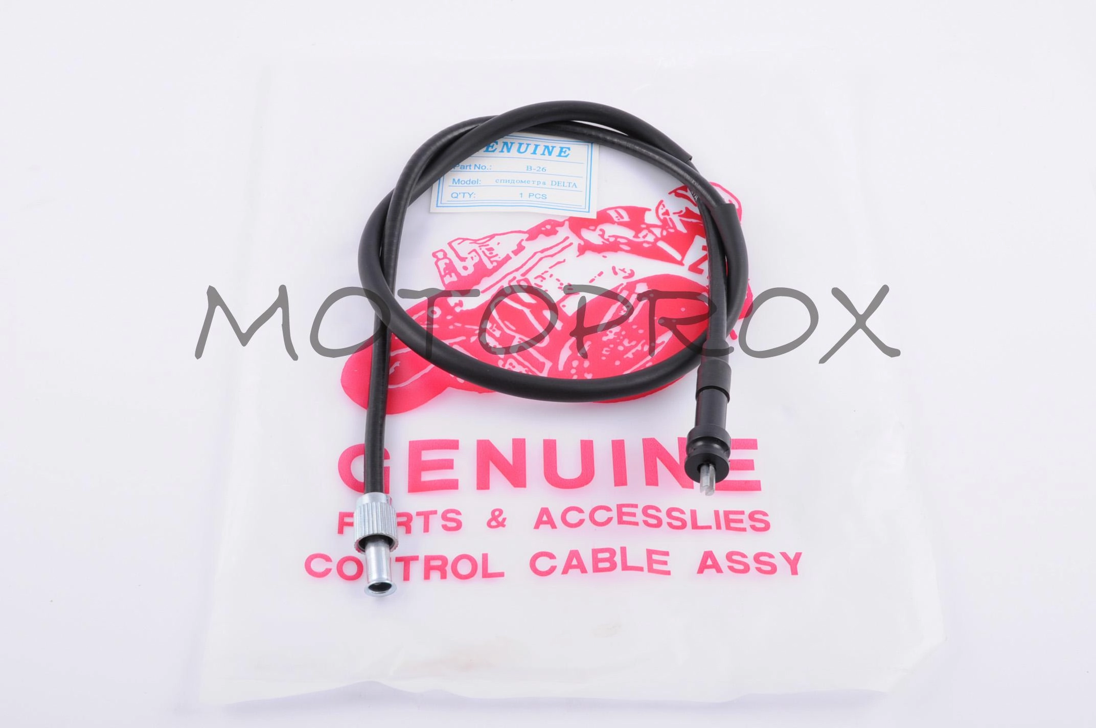 Тросик спідометра Motorace OMV-098 Delta, Alpha