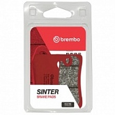Колодки тормозные Brembo 07GR90SA