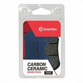 Колодки тормозные Brembo 07HD16CC