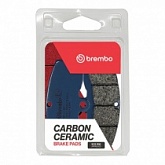 Колодки тормозные Brembo 07HO1406