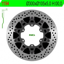 Диск тормозной NG 1194