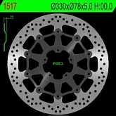 Диск тормозной NG 1517