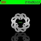 Диск тормозной NG NG089X