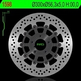 Диск тормозной NG NG1598