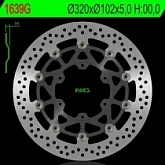Диск тормозной NG NG1639G