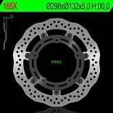 Диск тормозной NG NG165X