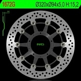 Диск тормозной NG NG1672G