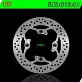 Диск тормозной NG NG1707