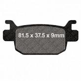 Колодки тормозные EBC FA698