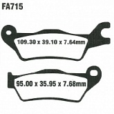 Колодки тормозные EBC FA715HH