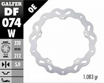 Диск тормозной Galfer DF074W