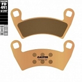 Колодки тормозные Galfer FD491G1397