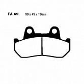 Колодки тормозные EBC FA069HH