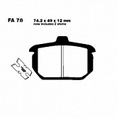 Колодки тормозные EBC FA078