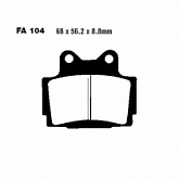 Колодки тормозные EBC FA104HH