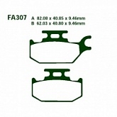 Колодки тормозные EBC FA307R