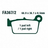 Колодки тормозные EBC FA367/2R