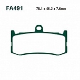 Колодки тормозные EBC FA491HH